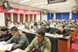 ARMȫ��Ѳ�ؽ�����������