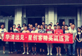 �Ǵ���16071�ࡤ����ȥ�ɣ�