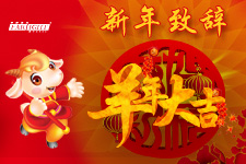 ����Զ�������Ƽ������ܲ�2014�����´�