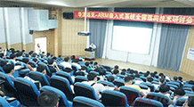 谷歌北京GDG社区智能技术讲座